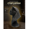 Статуэтка Британский Кот