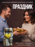 Статуэтка Оберег Неразлучники пара с желтым сердцем
