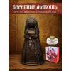 Статуэтка Берегиня Макошь