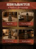 Статуэтка Берегиня Макошь