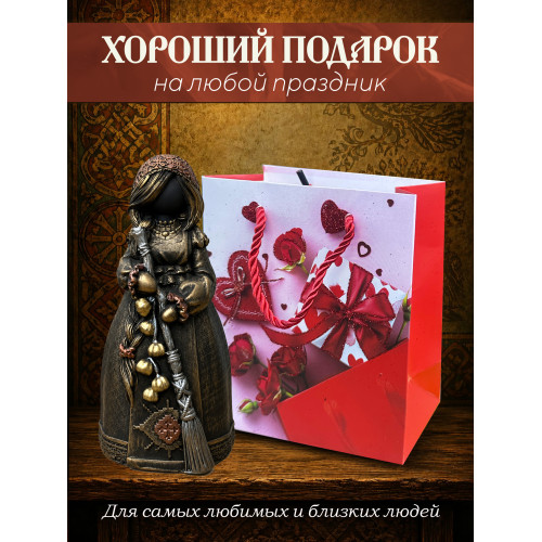 Статуэтка Берегиня Метлушка