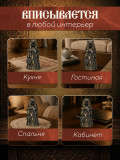 Статуэтка Берегиня Шаманка-Медведица