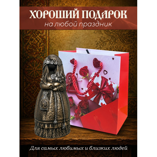Статуэтка Берегиня Желанница