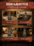 Статуэтка Берегиня Желанница