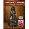 Статуэтка Берегиня Торговая