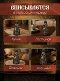 Статуэтка Берегиня Торговая
