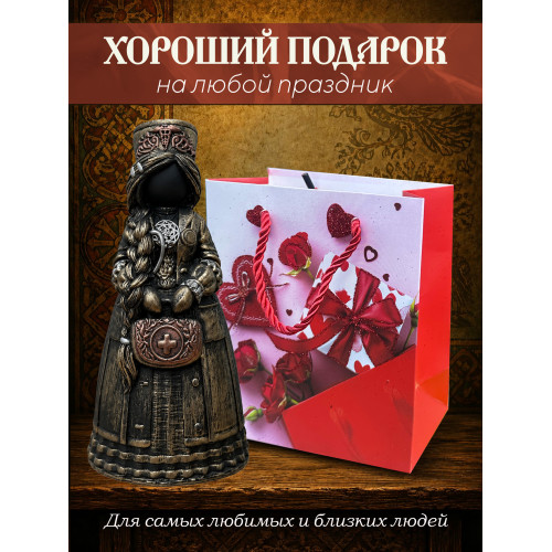 Статуэтка Берегиня Врачебница