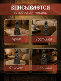 Статуэтка Берегиня Врачебница