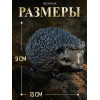 Статуэтка Ежик