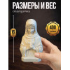 Статуэтка декор девушка с крестом белого цвета