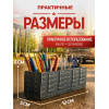Статуэтка Кашпо Дом