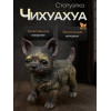 Статуэтка Щенок Чихуахуа