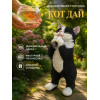 Статуэтка Кот Дай