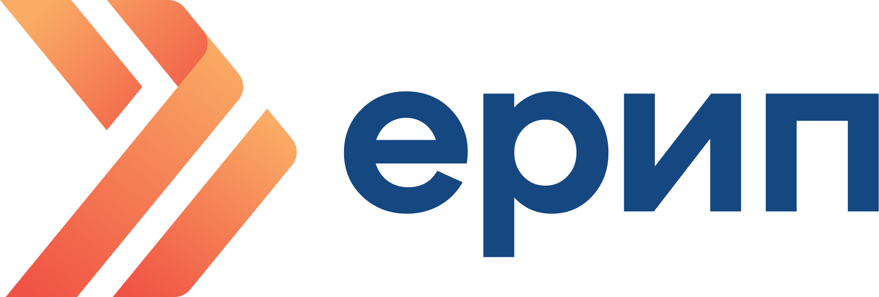 ЕРИП